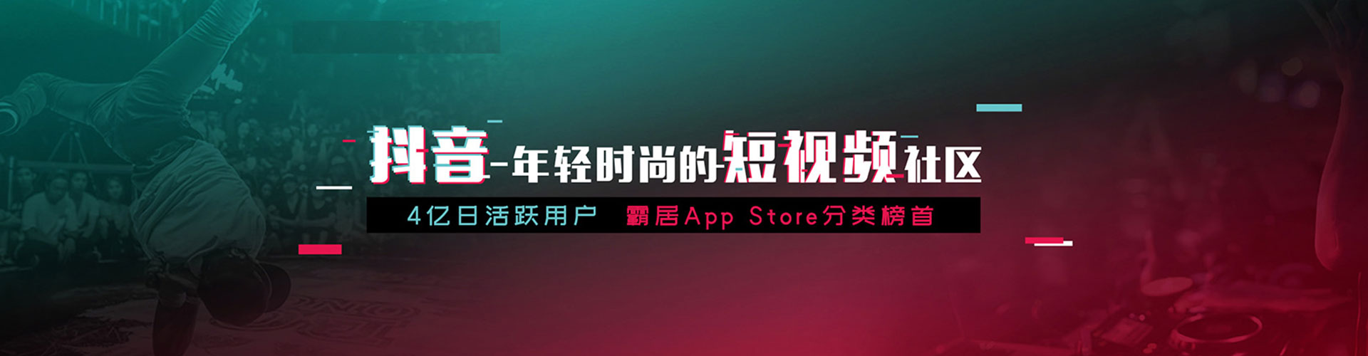 北京如何百度推广