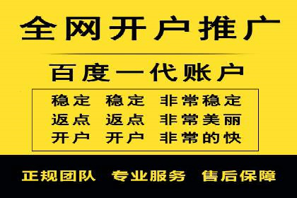 SEM广告投放的关键词选择案例研究