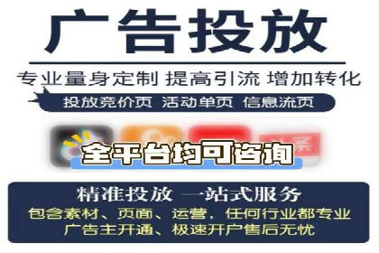 某餐饮企业通过百度竞价排名服务实现业绩翻倍